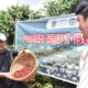 Kopi Kuningan Go Internasional: Siap Tampil di World of Coffee 2026 Bangkok